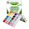 Crayola Ultra-Clean Washable Markers Classpack®, Fine Line, 10 Colors, PK200 BIN588211